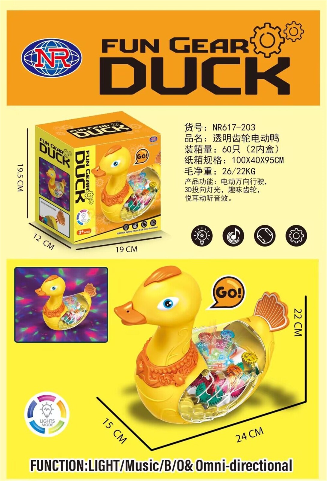 https://northpoint.qa/assets/products/01-2024/4eee9174b97bc3a27ae3cab3c6342a60.jpg